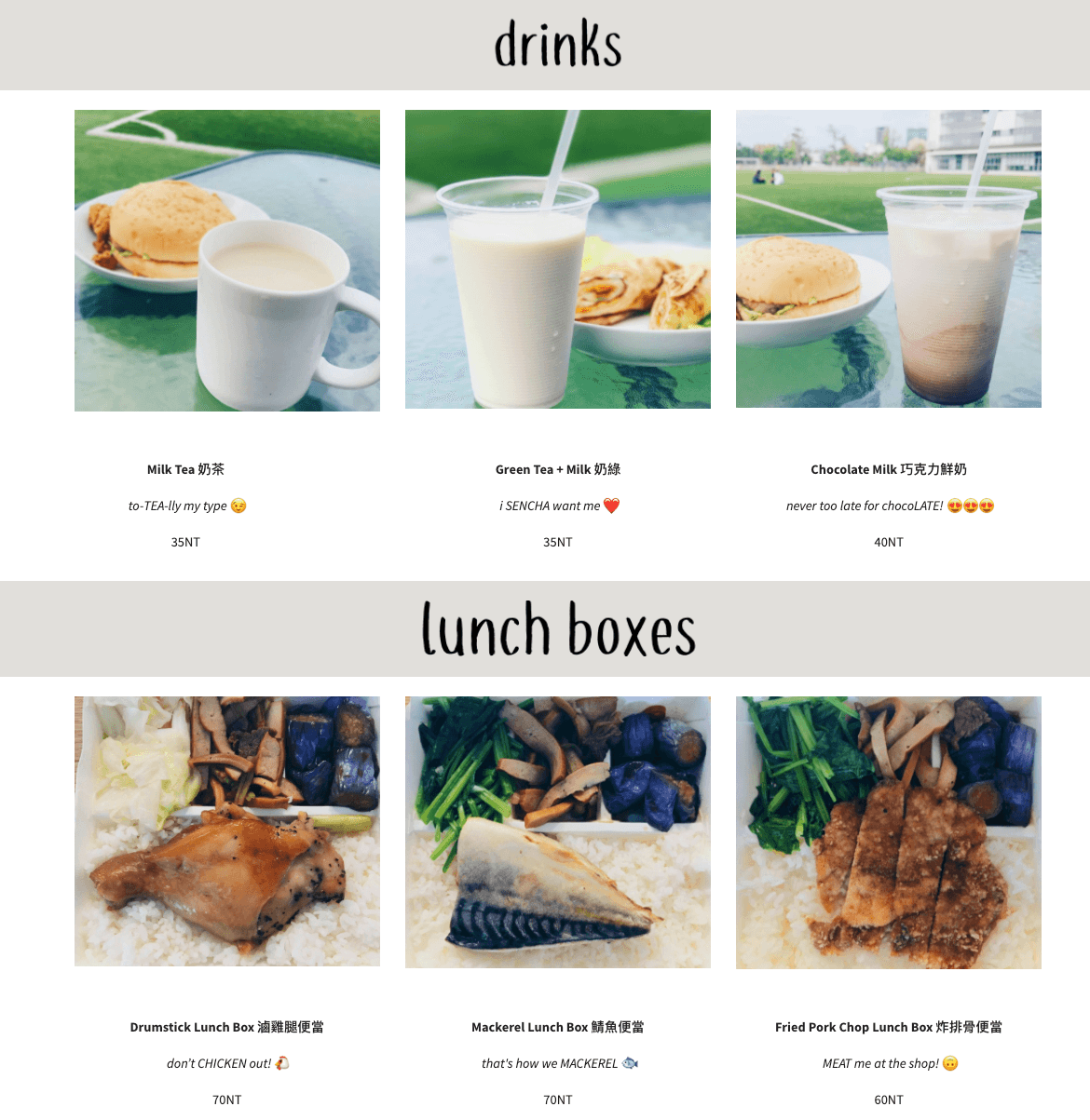 SnackFast menu